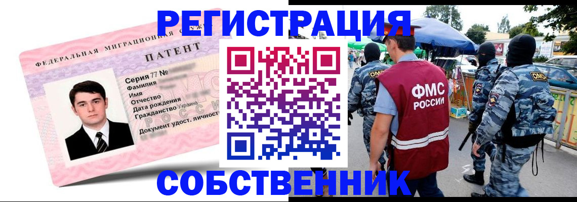 регистрация для дет. сада в Верхней Салде