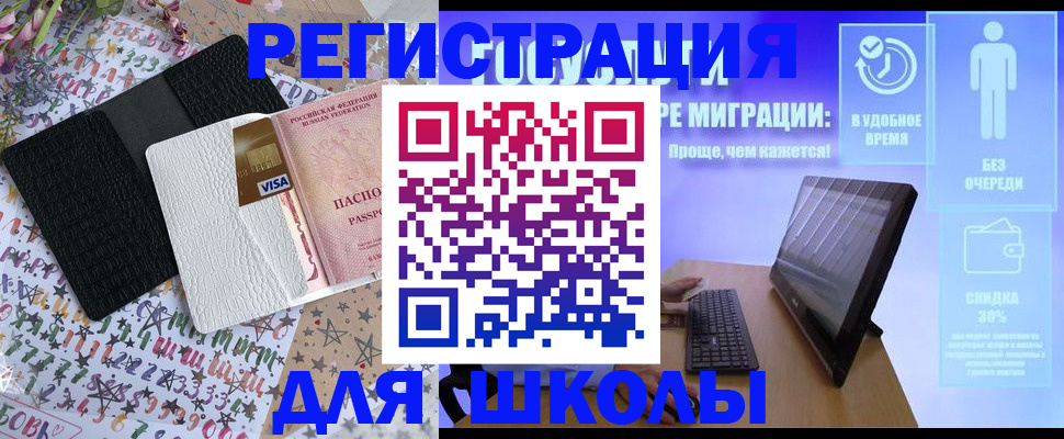 форма 3 в Верхней Салде